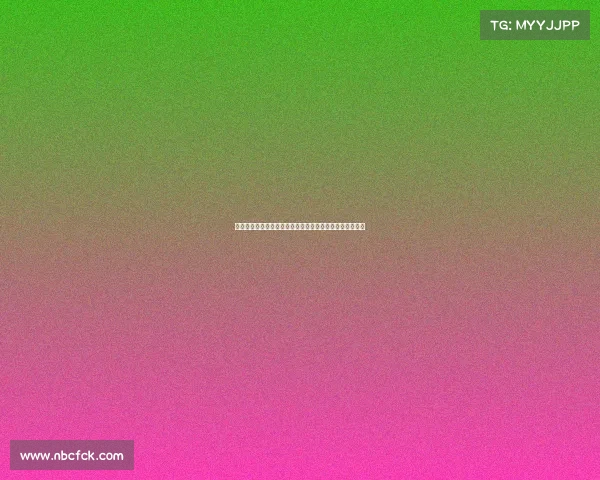 热刺队新赛季目标明确：冲击英超冠军与欧冠晋级双重荣耀